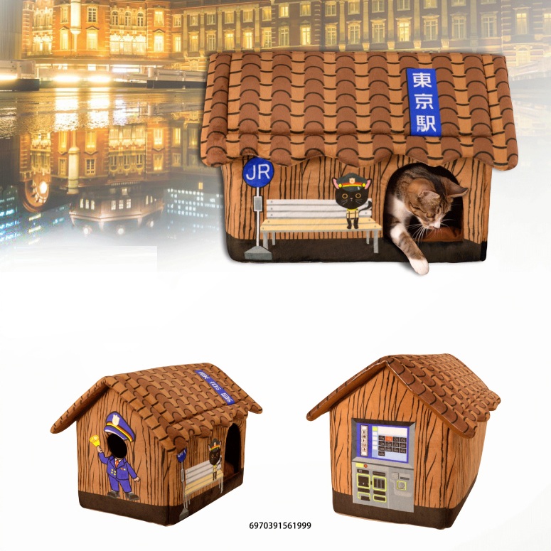 New Launched Japanese Style Cat House